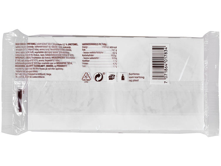 Christmas Cookies 4X45g Aunt Mabels w/Bertil