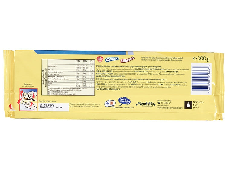 Freia Milk chocolate extra Oreo 300 grams (Melkesjokolade smakfull)