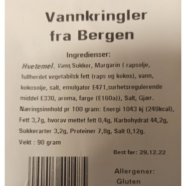Vannkringle 5 pk 90 grams ( water pretzel) Norwegian Foodstore