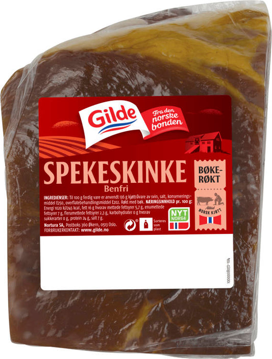 Gilde Cured ham whole piece smoked (Røkt spekeskinke i bit, røkt) Ca 1.2 kg +/- 15%