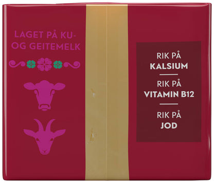 Tine Brown cheese 500 gram (Brunost – Gudbrandsdalsost G35)