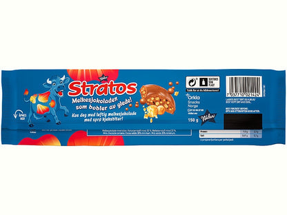 Stratos Helt Sprøtt Stratos Crispy 150g – authentic Norwegian chocolate from Norway with fast worldwide shipping
